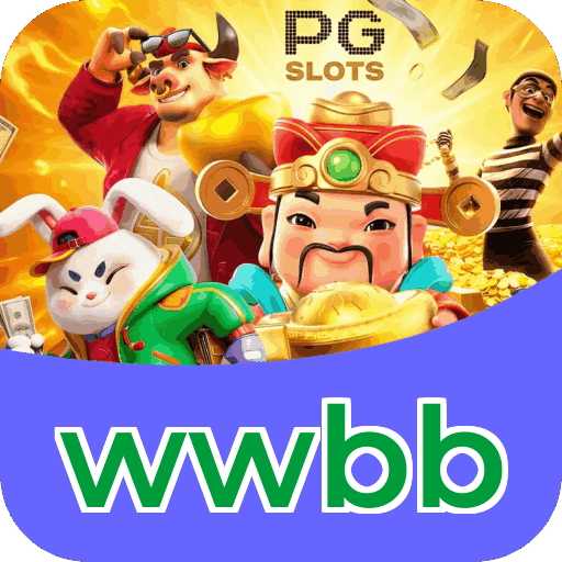 Certificações de segurança e licenças da wwbb