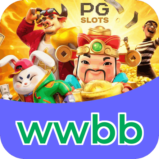 Segurança wwbb
